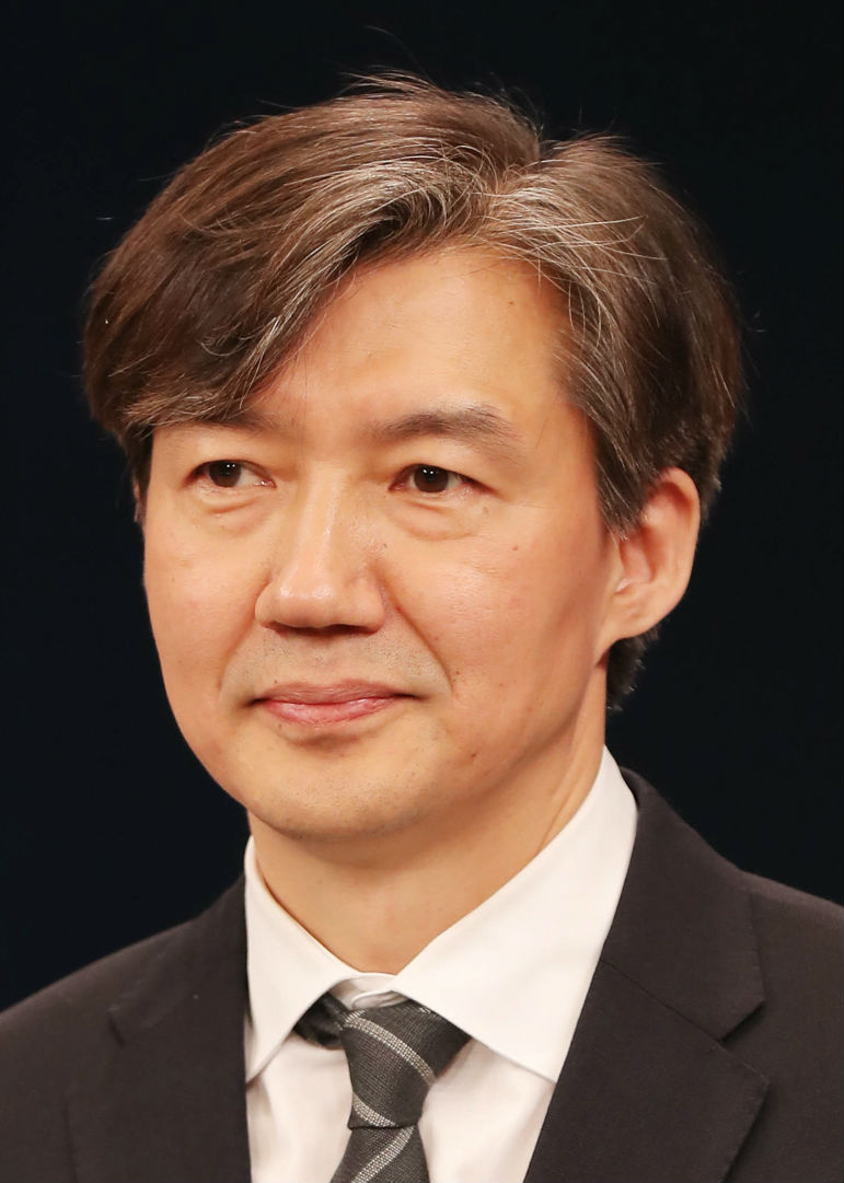 Cho Kuk Convicted: South Korea's Supreme Court Upholds Two-Year Sentence Against Former Justice Minister